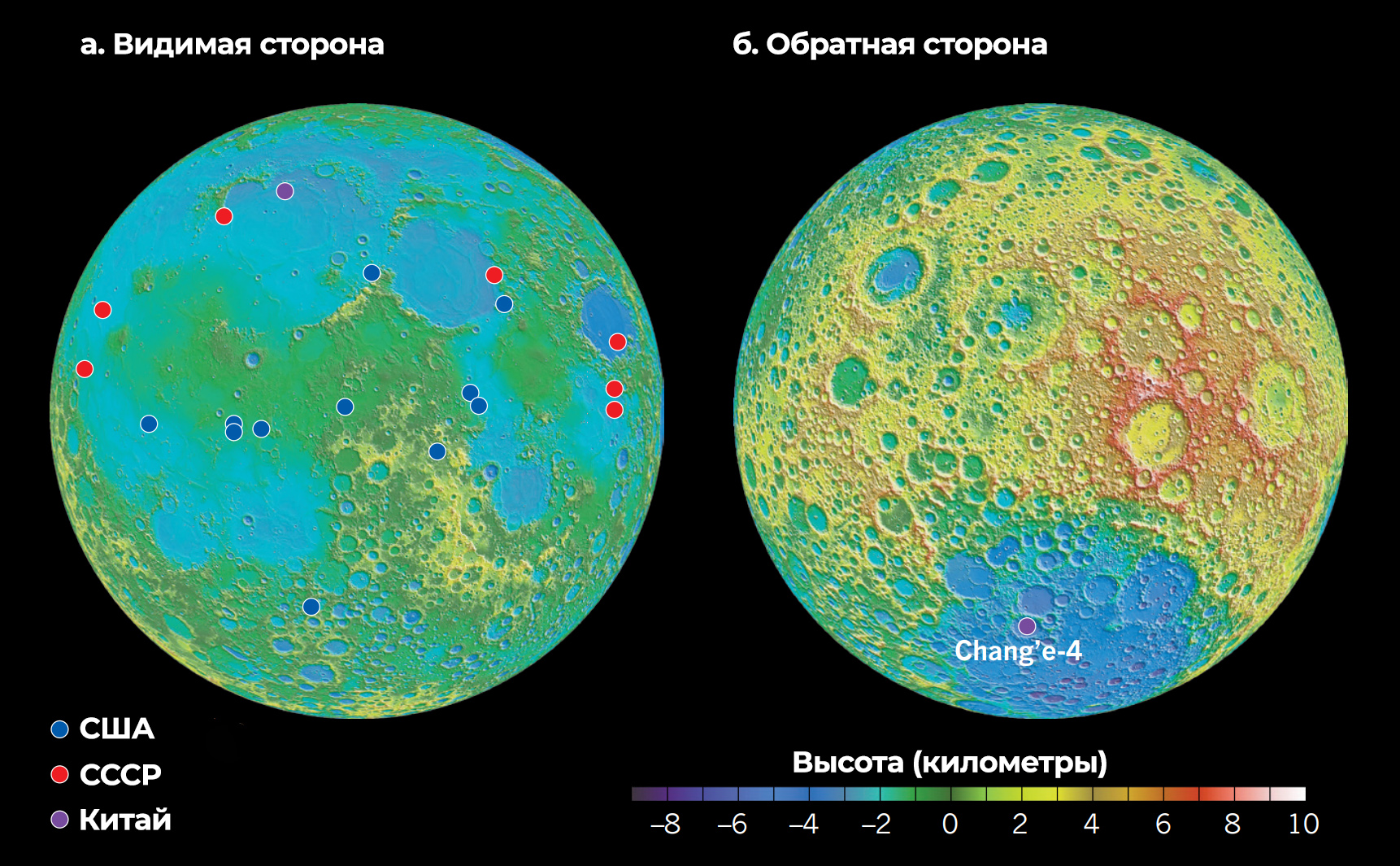 Карта видимой части луны