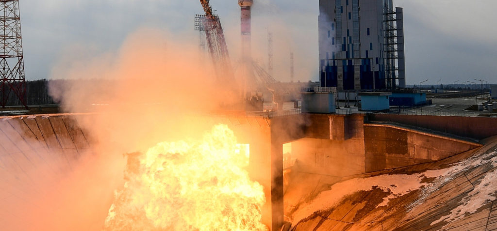 Запуск на космодроме Восточный сегодня. Пуск ракеты с космодрома Восточный от 23 октября. Запуск ракеты с космодрома Восточный сегодня прямой эфир.